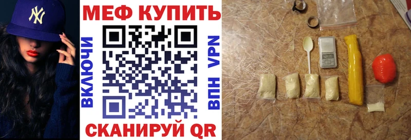 ГАШ Партизанск