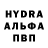 Экстази 280 MDMA Heidi Czerwinski