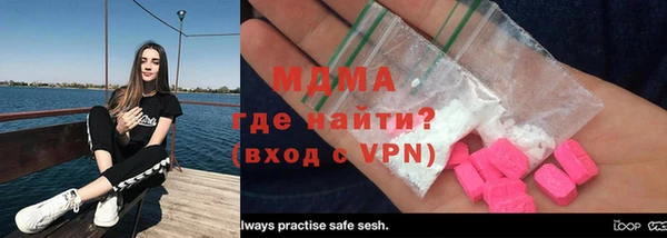 кокс Верхний Тагил