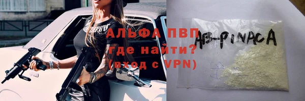 марки lsd Верхнеуральск