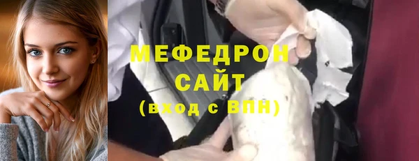 PSILOCYBIN Бронницы