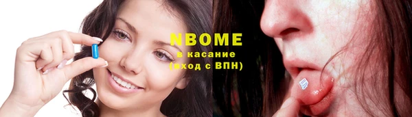 марки lsd Верхнеуральск