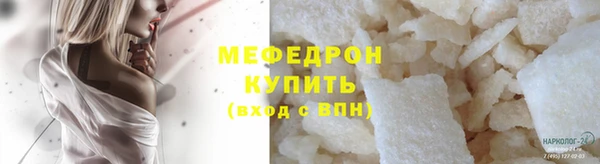 кокс Верхний Тагил