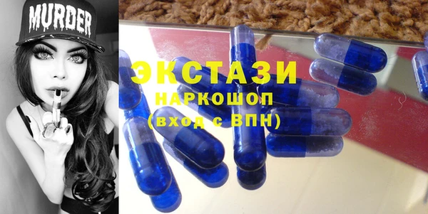 метамфетамин Ростов