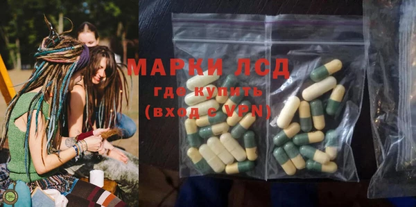 мдма Верея