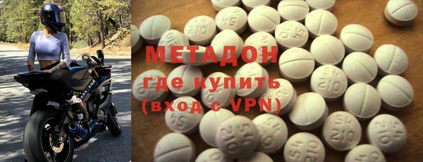 PSILOCYBIN Бронницы