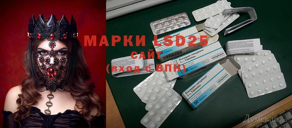 мдма Верея