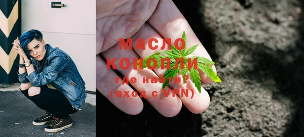 марки lsd Верхнеуральск