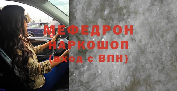 марки lsd Верхнеуральск